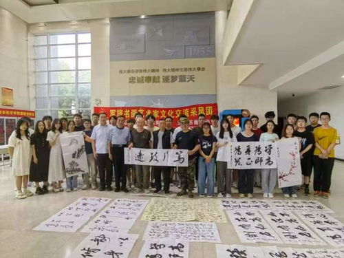 古韻新風共翱翔 西安航空學院“傳非遺之韻，承華夏之美”文化藝術交流活動策劃